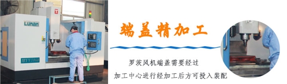 端蓋.jpg 端蓋.jpg