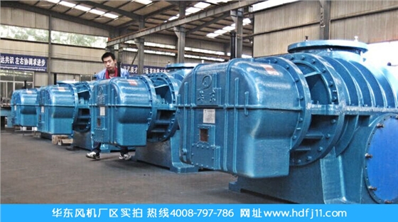 華東羅茨風(fēng)機(jī)廠區(qū)實(shí)景.jpg 華東羅茨風(fēng)機(jī)廠區(qū)實(shí)景.jpg