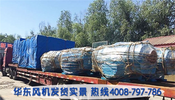 羅茨鼓風(fēng)機廠家推薦.jpg 羅茨鼓風(fēng)機廠家推薦.jpg