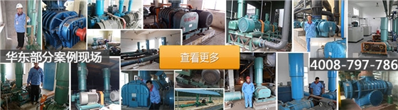 水處理風(fēng)機(jī)使用現(xiàn)場(chǎng) 水處理風(fēng)機(jī)使用現(xiàn)場(chǎng)