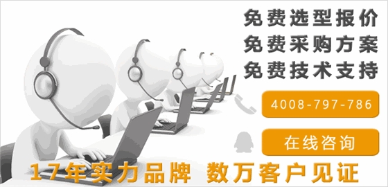 咨詢圖片.gif 咨詢圖片.gif