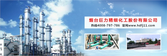 氣力輸送系統(tǒng) 氣力輸送系統(tǒng)