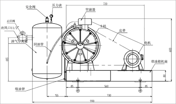 回轉式鼓風機資料.png 回轉式鼓風機資料.png