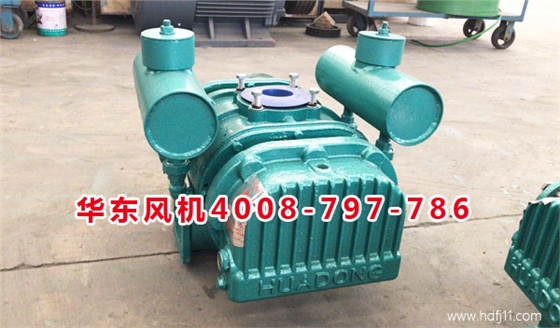 羅茨風(fēng)機(jī)提高質(zhì)量 羅茨風(fēng)機(jī)提高質(zhì)量