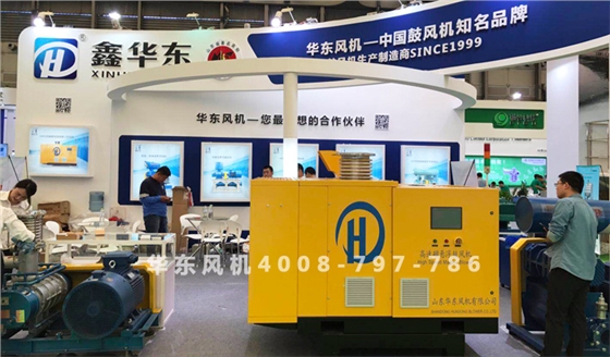 磁懸浮 700.jpg 磁懸浮 700.jpg