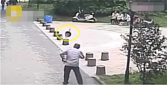 炒菜鍋.png 炒菜鍋.png