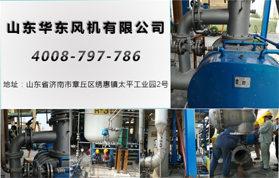 蒸汽壓縮機(jī) 蒸汽壓縮機(jī)