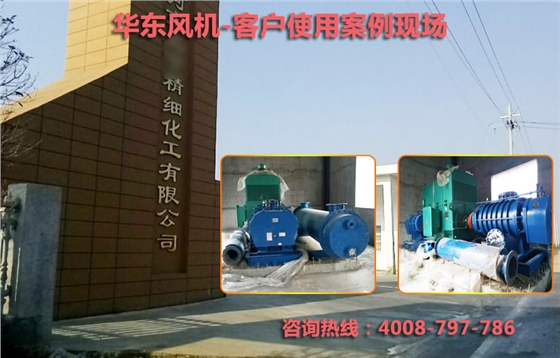 羅茨風(fēng)機 羅茨風(fēng)機