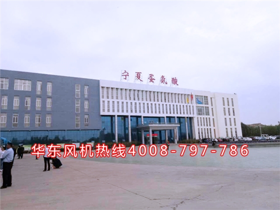 寧夏客戶現(xiàn)場3.jpg 寧夏客戶現(xiàn)場3.jpg