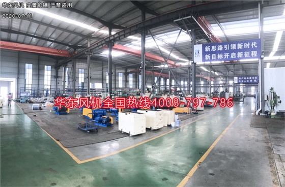 三葉羅茨風機廠家 三葉羅茨風機廠家