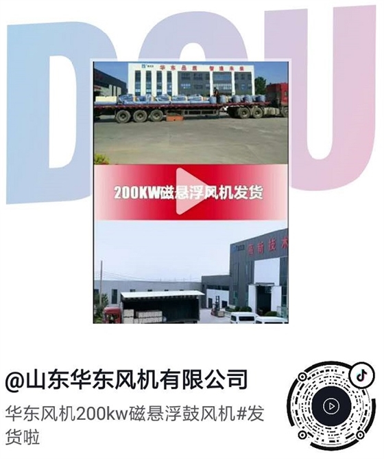 微信圖片_20200723162225.jpg 微信圖片_20200723162225.jpg