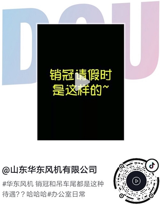 91DFC465815439EB3565BED5F17692A6.jpg 91DFC465815439EB3565BED5F17692A6.jpg