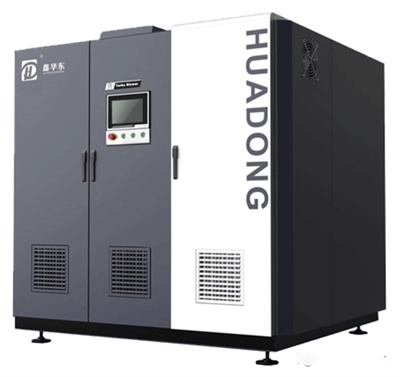 磁懸浮鼓風(fēng)機(jī) 磁懸浮鼓風(fēng)機(jī)