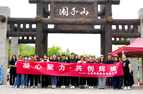 圍子山2(1).jpg 圍子山2(1).jpg