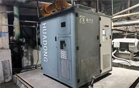 欒川縣大源選礦有限公司1.jpg 欒川縣大源選礦有限公司1.jpg