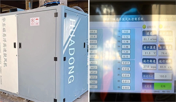 鄰水縣紅獅.jpg 鄰水縣紅獅.jpg