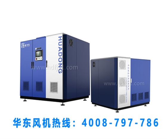 磁懸浮鼓風(fēng)機(jī) 磁懸浮鼓風(fēng)機(jī)