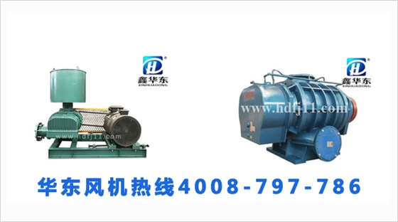 羅茨風(fēng)機(jī)為什么要裝止回閥 羅茨風(fēng)機(jī)為什么要裝止回閥