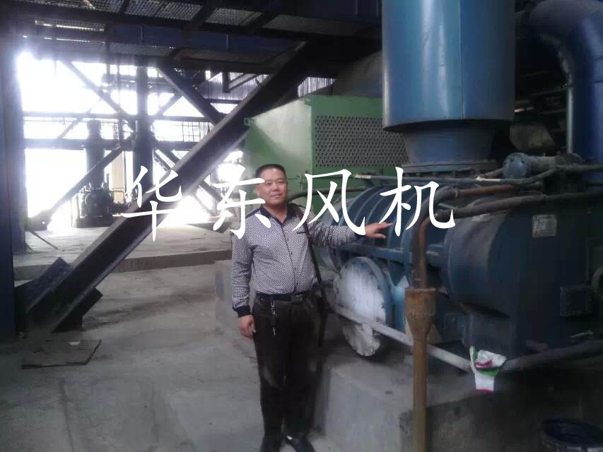 福建興業(yè)皮革集團(tuán)有限公司使用現(xiàn)場(chǎng) 福建興業(yè)皮革集團(tuán)有限公司使用現(xiàn)場(chǎng)