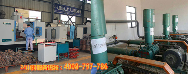 【山東】氧化風(fēng)機廠家怎么能不知道華東風(fēng)機 【山東】氧化風(fēng)機廠家怎么能不知道華東風(fēng)機