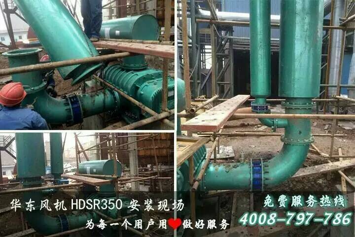 羅茨風(fēng)機(jī)廠(chǎng)家