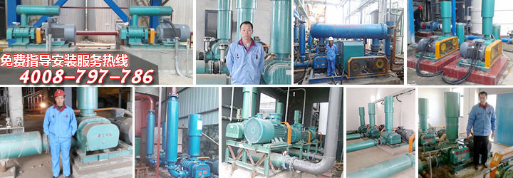 氧化風(fēng)機應(yīng)用現(xiàn)場