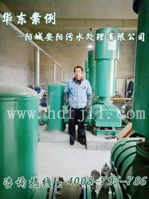 陽城安陽污水處理有限公司羅茨風(fēng)機(jī)安裝使用現(xiàn)場 陽城安陽污水處理有限公司羅茨風(fēng)機(jī)安裝使用現(xiàn)場