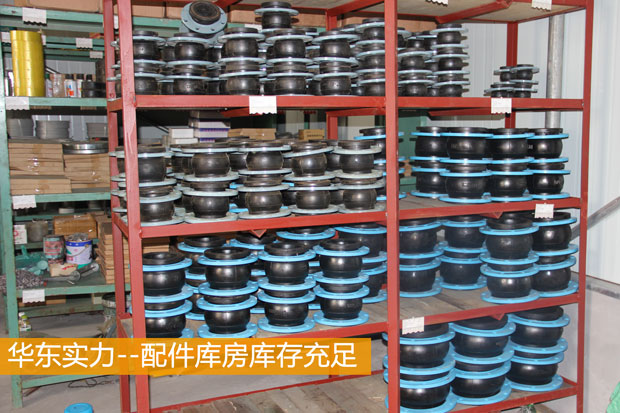 羅茨風(fēng)機(jī)配件 羅茨風(fēng)機(jī)配件