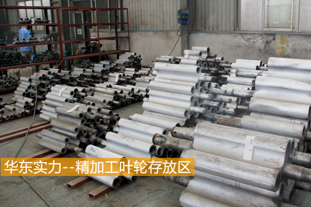 羅茨風(fēng)機(jī)葉輪 羅茨風(fēng)機(jī)葉輪