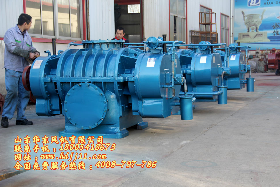 氧化風(fēng)機(jī)