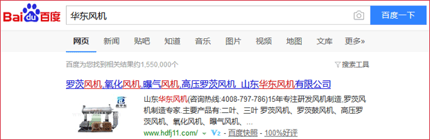 華東風(fēng)機(jī)官網(wǎng).gif 華東風(fēng)機(jī)官網(wǎng).gif