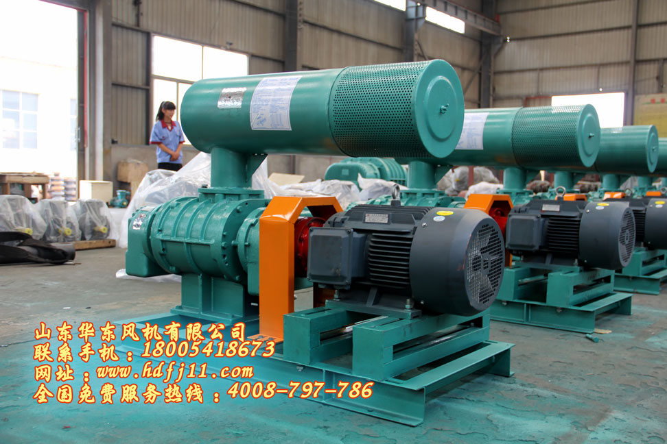 返料風(fēng)機 返料風(fēng)機