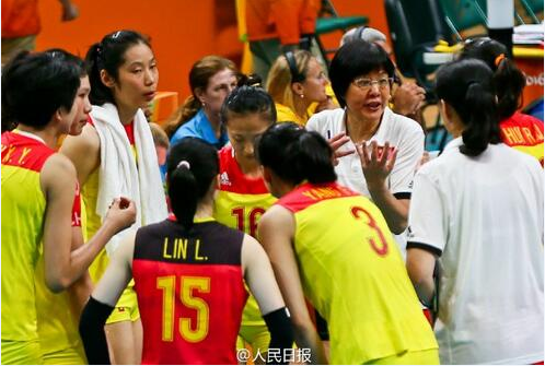 中國女排奧運奪冠 中國女排奧運奪冠