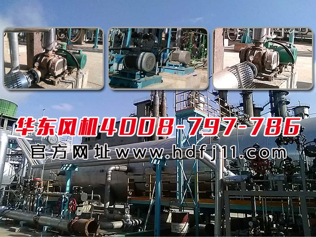 煤氣加壓機(jī) 煤氣加壓機(jī)