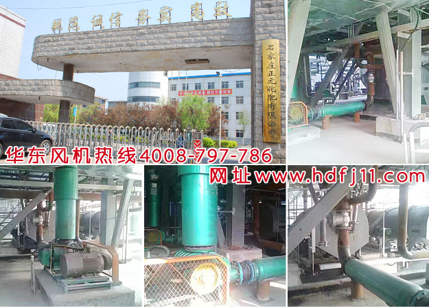 三葉羅茨鼓風(fēng)機 三葉羅茨鼓風(fēng)機