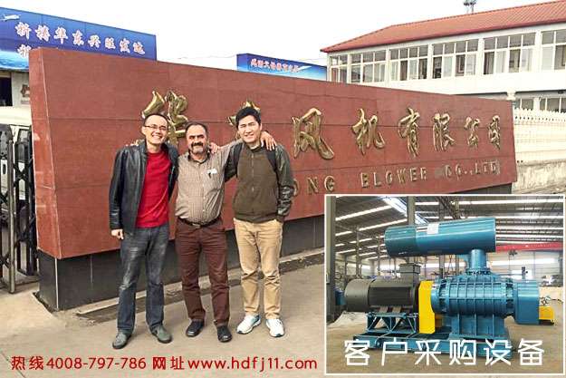 保加利亞客戶(hù)案例.jpg 保加利亞客戶(hù)案例.jpg