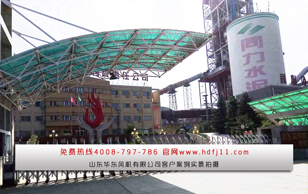 水泥行業(yè)用羅茨風(fēng)機 水泥行業(yè)用羅茨風(fēng)機