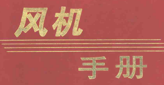 QQ圖片20180316161905.png QQ圖片20180316161905.png