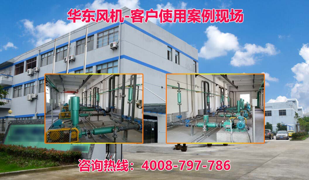 曝氣風(fēng)機(jī) 曝氣風(fēng)機(jī)