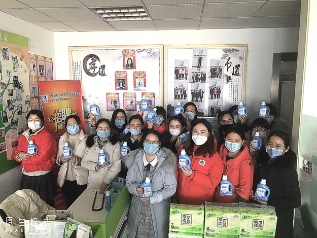 微信圖片_20200307161446.jpg 微信圖片_20200307161446.jpg