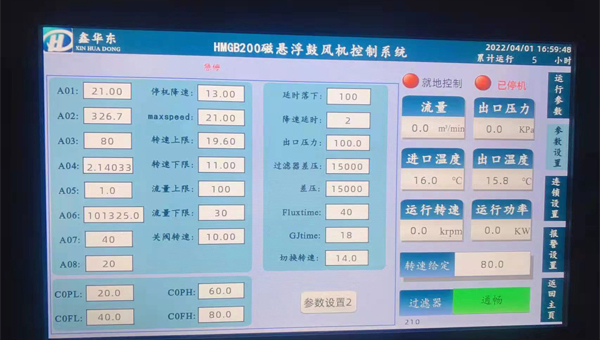 c32ea242045b76415e2751ffc459bc8(1)(1).jpg c32ea242045b76415e2751ffc459bc8(1)(1).jpg