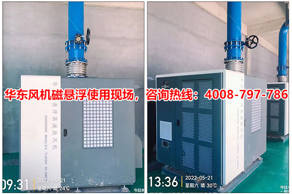 華盛紡織科技.jpg 華盛紡織科技.jpg