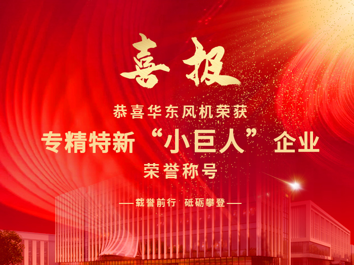 喜報(7).jpg 喜報(7).jpg