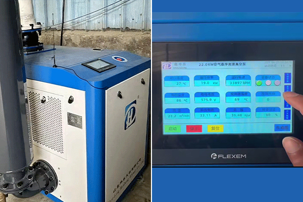 華東空氣懸浮真空泵案例----河北滄州***紡織廠(chǎng)