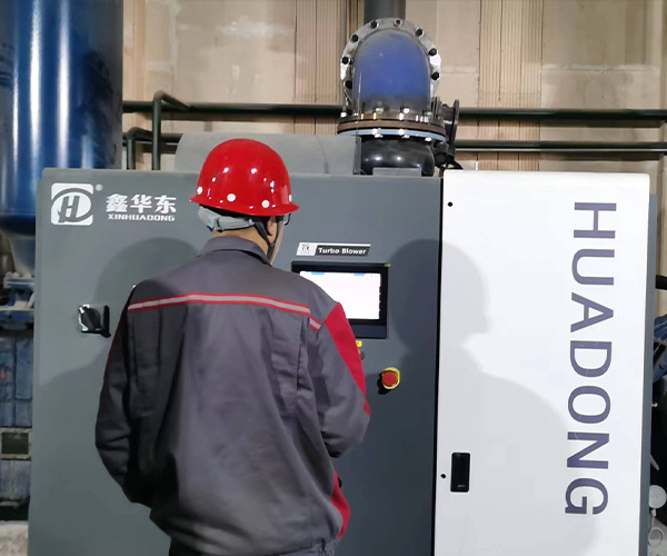 華東磁懸浮案例---廣西***鋼鐵有限公司