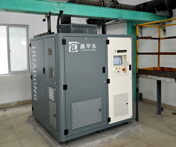 華東磁懸浮案例------江蘇**化工有限公司