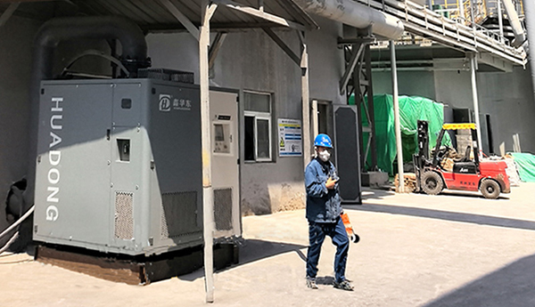 華東磁懸浮鼓風機案例-------寧夏***化工有限公司