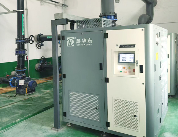 華東磁懸浮鼓風機案例----武漢***能源有限公司