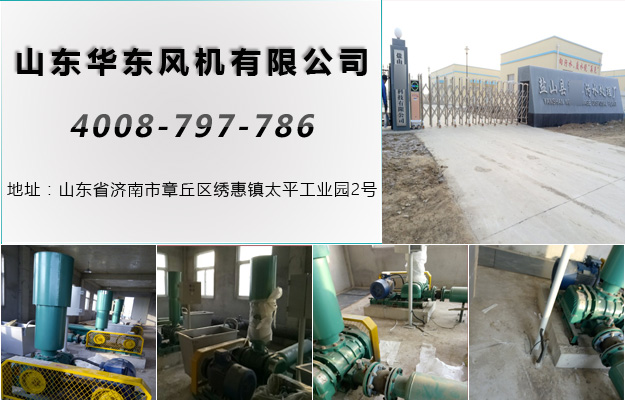 華東案例-鹽山**環(huán)?？萍加邢薰? /></a></dt>
                                <dd>
                                    <a href=