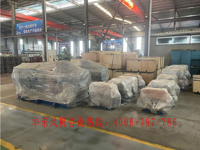 羅茨風(fēng)機(jī)的優(yōu)勢(shì) 羅茨風(fēng)機(jī)的優(yōu)勢(shì)